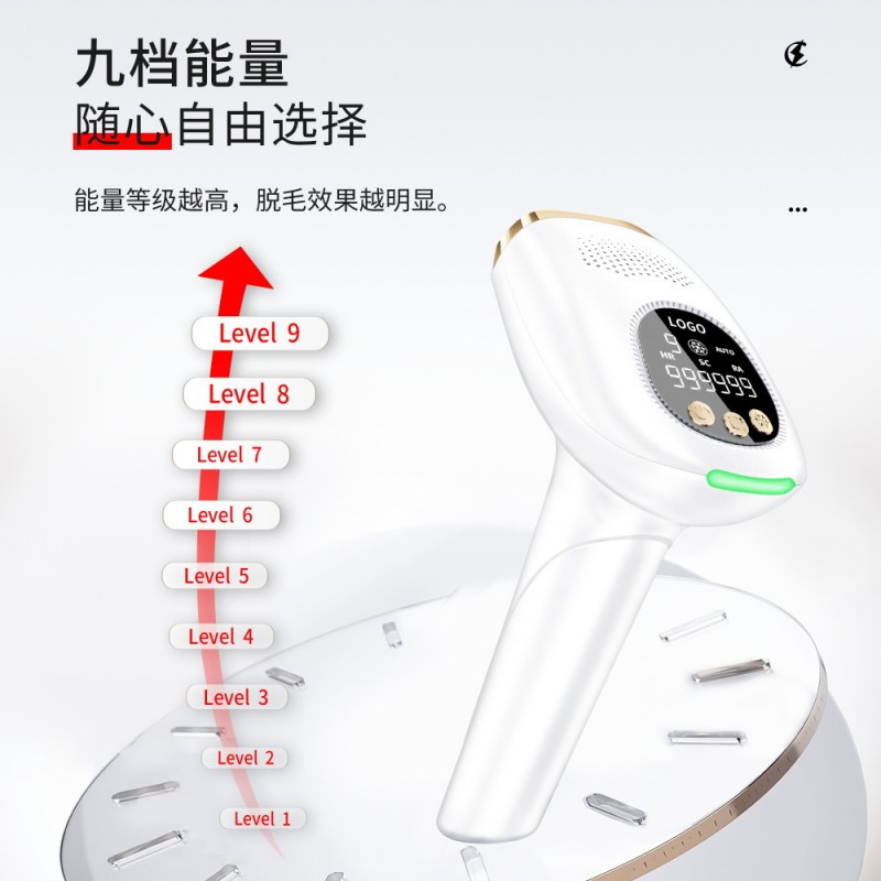 全身光子嫩肤便携手持换头IPL激光剃毛家用无痛多功能冰点脱毛仪
