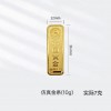 仿真样品金条 铜镀金财富金条投资金砖 金店银行柜台摆件金条