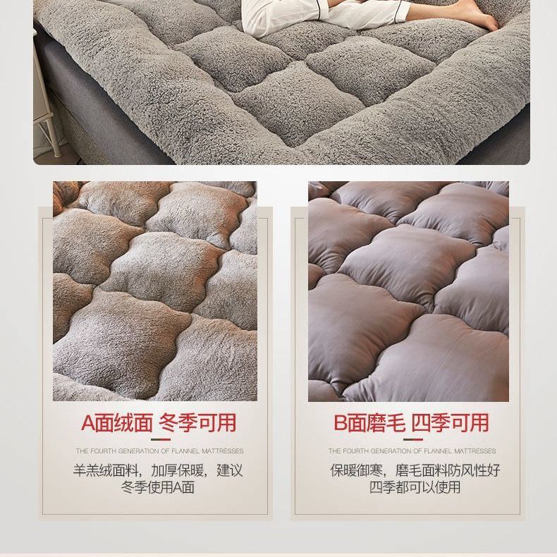 跨境羊羔绒床垫软垫家用榻榻米60cm0.6m单人寝室床海绵床褥垫被子