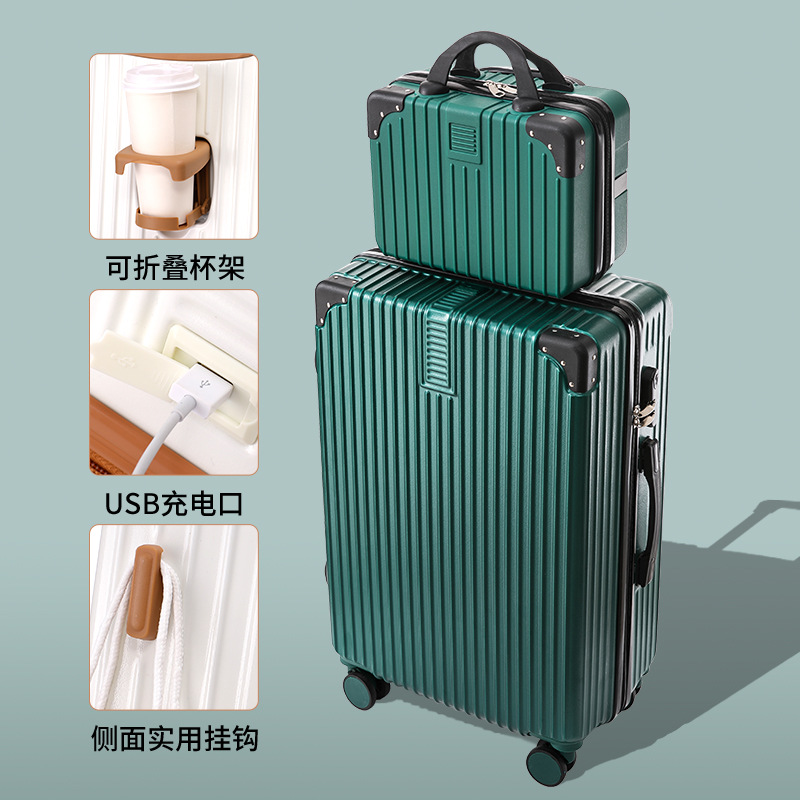 行李箱女拉杆旅行箱男26学生大容量皮密码箱子母24静音万向轮20寸