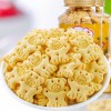 宝宝消化饼干吃的鸡内金儿童无添加蔗糖健康零食山药小熊蛋奶营养