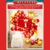 抓周用品道具周岁套装全套宝宝生日礼物女宝男宝抓阄摆件布置批发