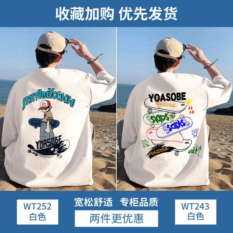 NASA纯棉短袖t恤男夏季潮牌新款大码宽松上衣青少年印花半袖情侣T