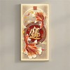 九鱼图玄关装饰画入户正对门福字挂画年新款高端走廊过道壁画