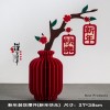 婚房婚礼摆件布艺花瓶新年客厅摆件装饰布置新中式春节乔迁礼物
