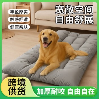 跨境宠物床垫柔软猫狗通用睡垫易清洁防尿宠物窝垫支持免费贴标