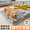 宠物睡垫狗狗床大型犬网红垫子双面狗窝猫窝 Dog Sofa Bed跨境