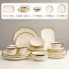 水波纹理陶瓷套装组合餐具套装陶瓷饭碗家用高级摆盘水果宴客
