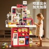 2026贝比谷新款大号儿童过家家厨房玩具仿真做饭幼园女孩礼物批发