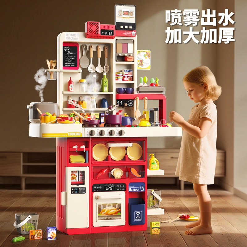 2026贝比谷新款大号儿童过家家厨房玩具仿真做饭幼园女孩礼物批发