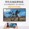 32寸液晶电视42/50/55寸家用高清智能网络电视机65英寸wifi电视无