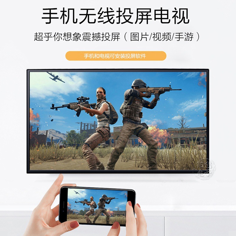 32寸液晶电视42/50/55寸家用高清智能网络电视机65英寸wifi电视无