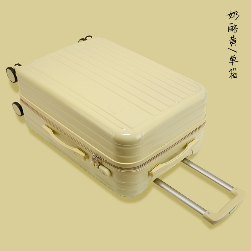儿童小熊款行李箱女20学生小清新旅行拉杆箱子母24密码皮箱包26寸