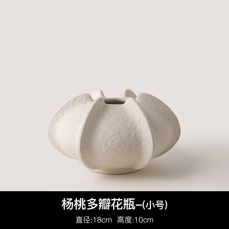 景德镇陶瓷中古花瓶摆件客厅桌面侘寂风插花仿真花艺术家居装饰品