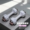 哑铃女士健身家用运动健身器材儿童男士成人瘦手臂练臂肌瑜伽哑铃