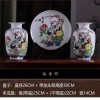景德镇陶瓷花瓶三件套装饰品中式家居工艺品客厅酒柜博古架艺术品