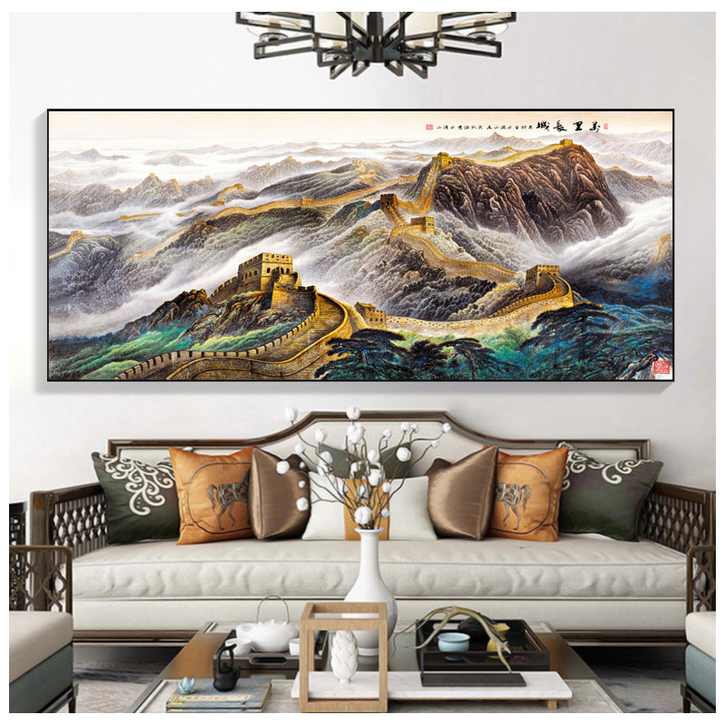 江山新中式靠山图万里长城装饰画办公室挂画铝合金客厅大气山水画