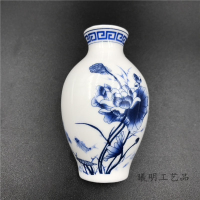 青花瓷花瓶陶瓷工艺品冰箱贴外贸创意磁铁仕女图中国特色商务礼品