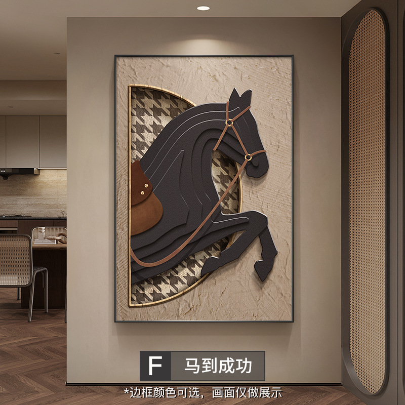 中古风玄关装饰画美拉德法式沙发背景墙挂画马到成功客厅落地壁画