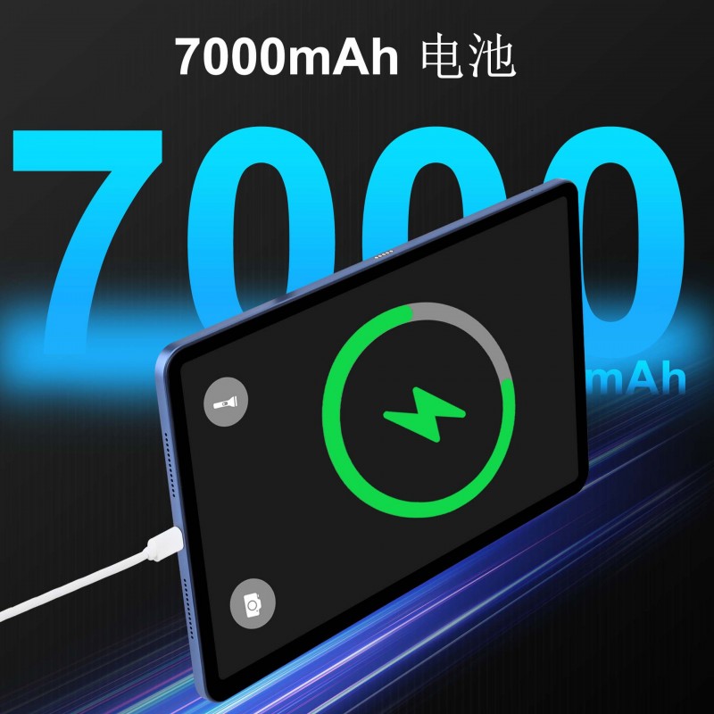 新款12寸安卓13平板电脑2K in-Cell大屏8G+256G学习办公游戏平板