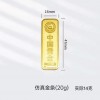 仿真样品金条 铜镀金财富金条投资金砖 金店银行柜台摆件金条