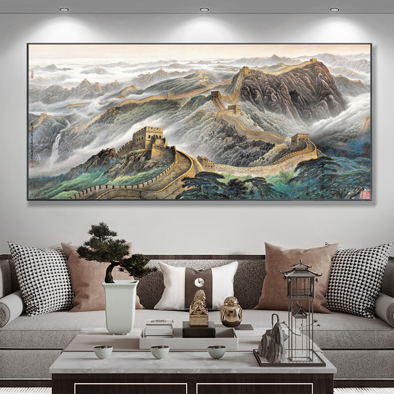 江山新中式靠山图万里长城装饰画办公室挂画铝合金客厅大气山水画