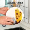抹布厨房专用洗碗布家用加厚吸水不易沾油不易掉毛擦桌子清洁灶台