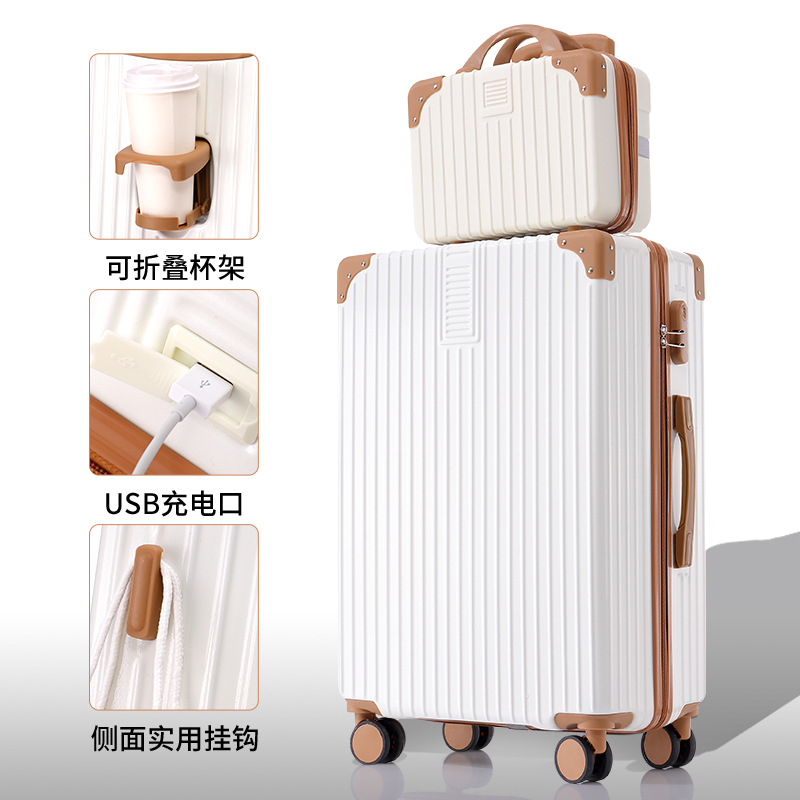 行李箱女拉杆旅行箱男26学生大容量皮密码箱子母24静音万向轮20寸