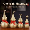 铜葫芦批发黄铜葫芦摆件开口带叶葫芦金属工艺品家居摆件八卦葫芦