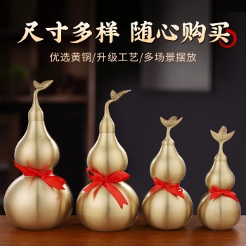 铜葫芦批发黄铜葫芦摆件开口带叶葫芦金属工艺品家居摆件八卦葫芦