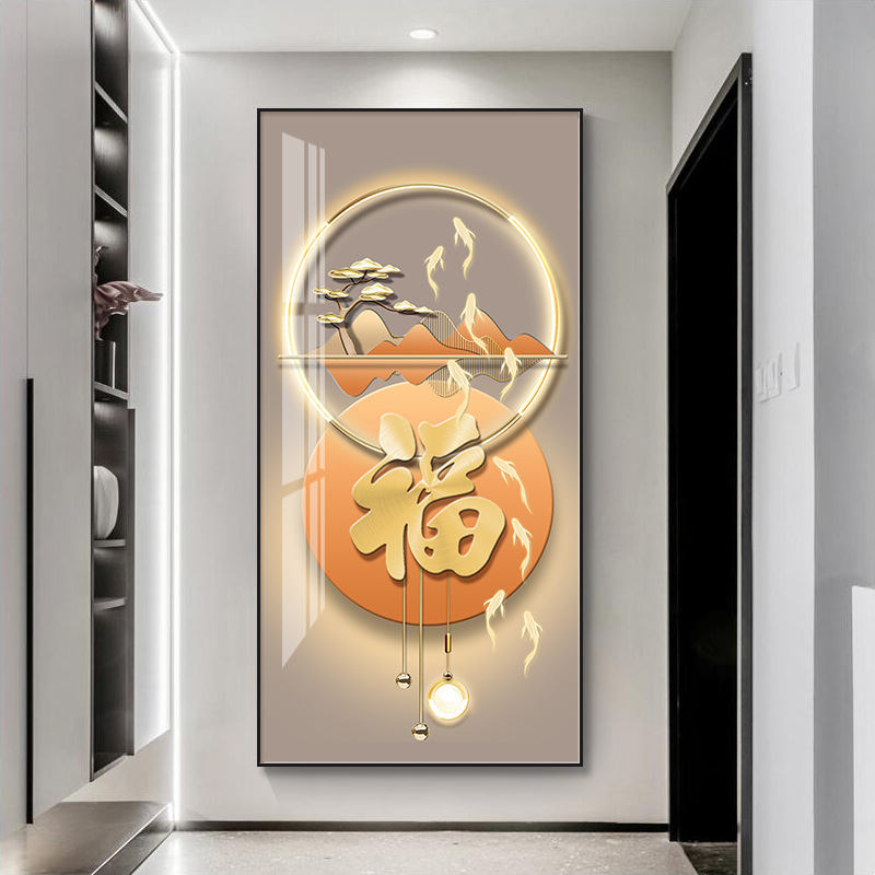 现代轻奢玄关装饰画入户正对门寓意好进门挂画走廊过道高级感壁画