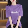 葡萄紫夏季新款字母印花纯棉短袖t恤时尚百搭休闲半袖宽松上衣潮