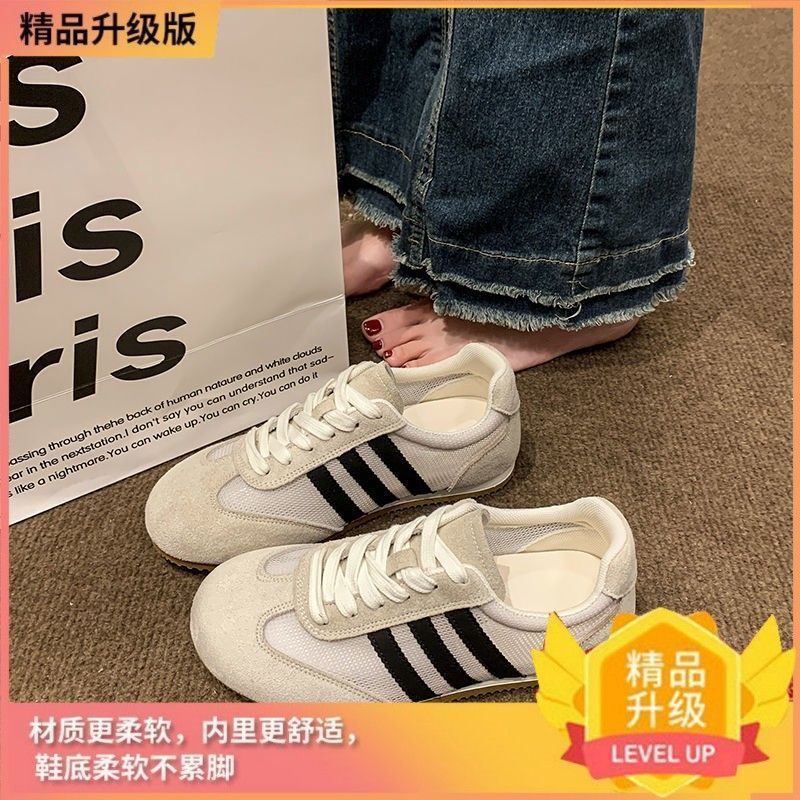 红色网面德训鞋女春夏新款休闲鞋百搭轻便阿甘运动板鞋透气小白鞋