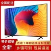 王牌液晶电视机55寸32寸42寸43寸智能网络50/60/65寸70/75/80 100