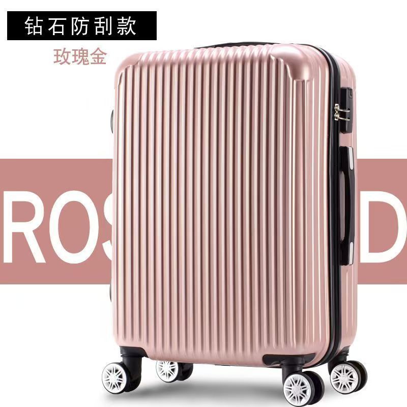 行李箱20寸拉杆箱女多功能旅行箱男学生24寸万向轮箱包密码箱批发