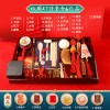 抓周用品道具周岁套装全套宝宝生日礼物女宝男宝抓阄摆件布置批发