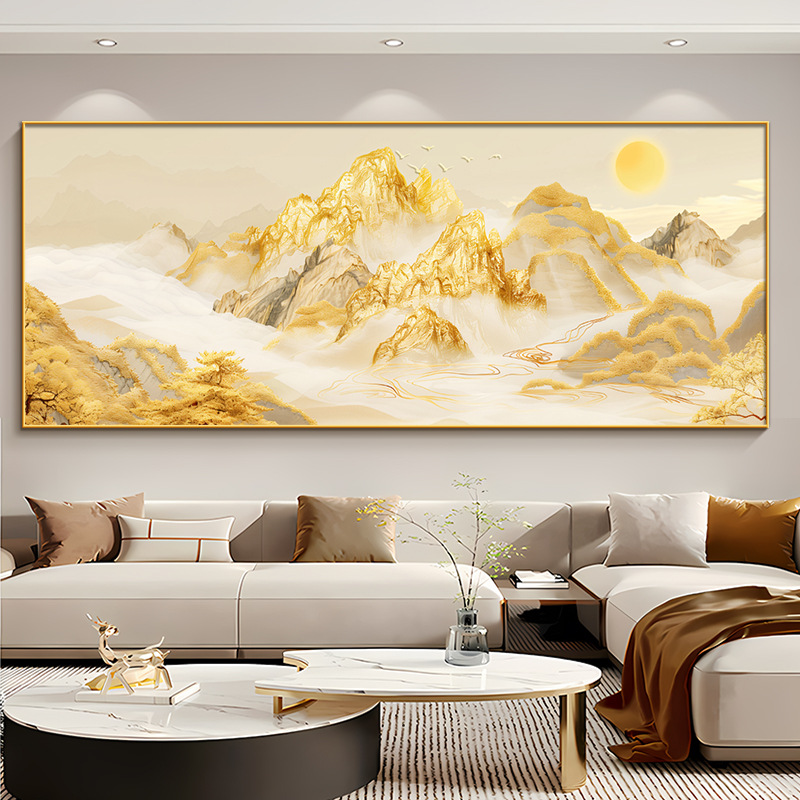 背靠金山客厅装饰画有山无水办公室沙发背景墙挂画轻奢高级感壁画