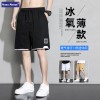 NASA2026夏季新款男士纯棉宽松休闲五分裤运动冰丝感短裤大码中裤