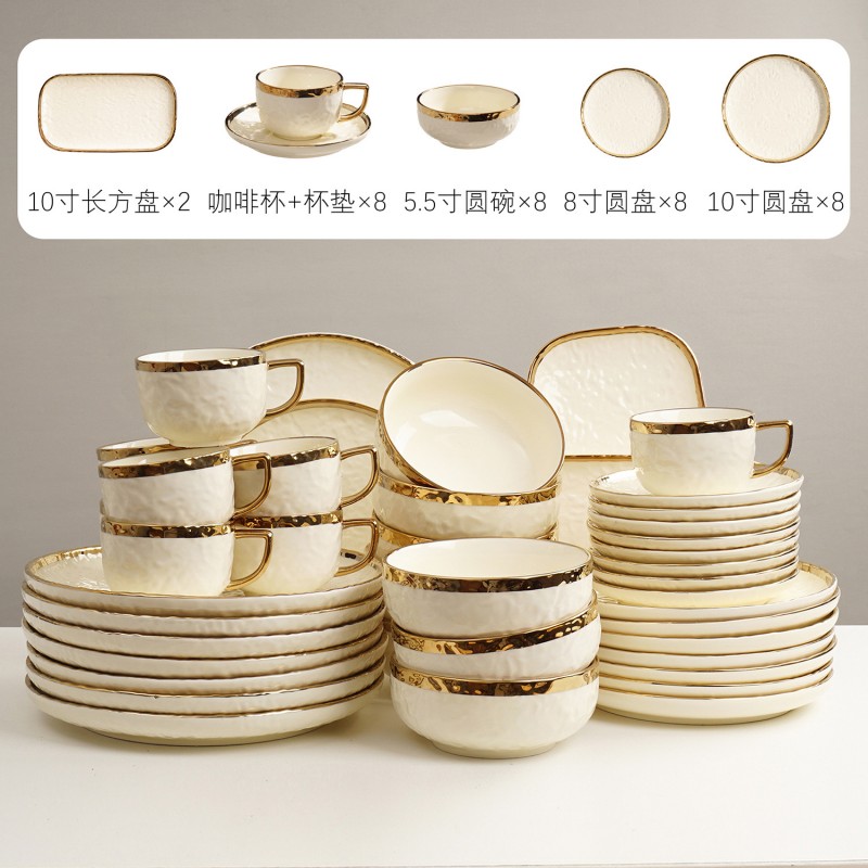 水波纹理陶瓷套装组合餐具套装陶瓷饭碗家用高级摆盘水果宴客