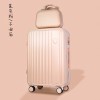 儿童小熊款行李箱女20学生小清新旅行拉杆箱子母24密码皮箱包26寸