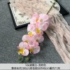 9头胶片蝴蝶兰仿真假花婚庆礼堂花排路引插花装饰布置花艺花材