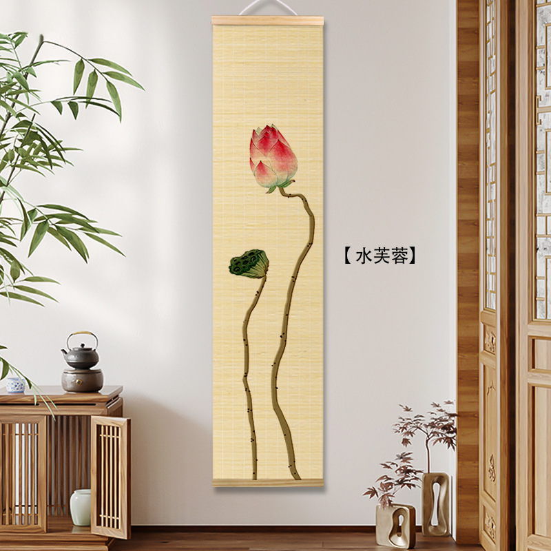新中式客厅装饰画禅意茶室印花竹帘挂画书房背景卷轴书法荷花挂画