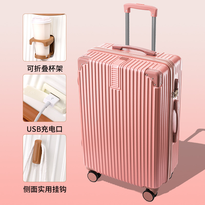 行李箱女拉杆旅行箱男26学生大容量皮密码箱子母24静音万向轮20寸