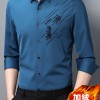 男士无痕桑蚕丝衬衫长袖免烫加绒保暖真丝休闲衬衣男批发休闲百搭