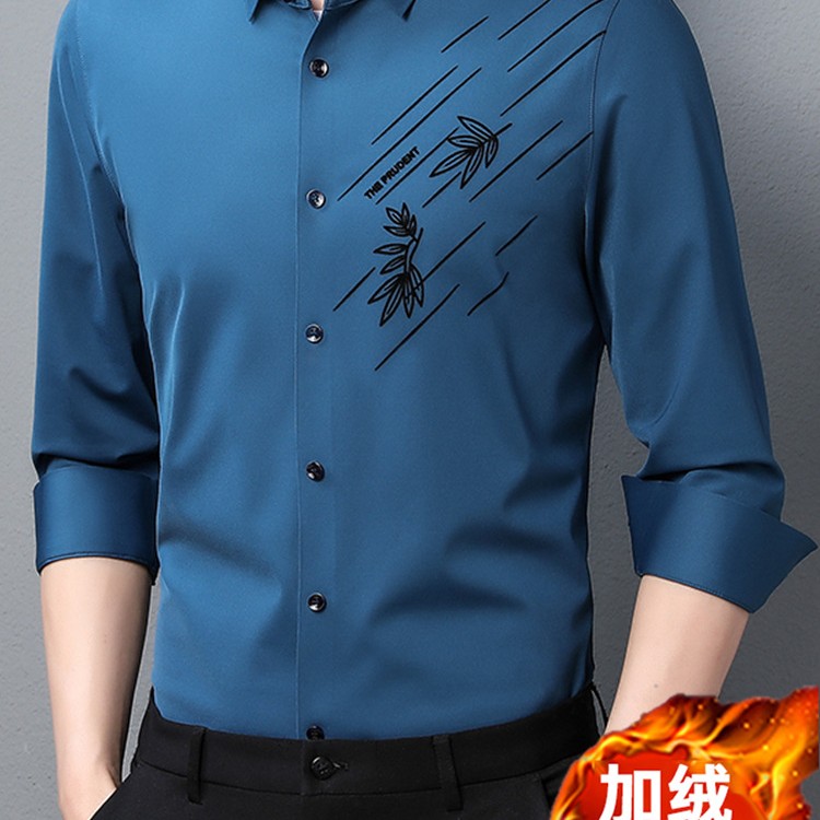 男士无痕桑蚕丝衬衫长袖免烫加绒保暖真丝休闲衬衣男批发休闲百搭