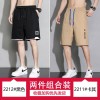NASA2026夏季新款男士纯棉宽松休闲五分裤运动冰丝感短裤大码中裤