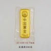 仿真样品金条 铜镀金财富金条投资金砖 金店银行柜台摆件金条