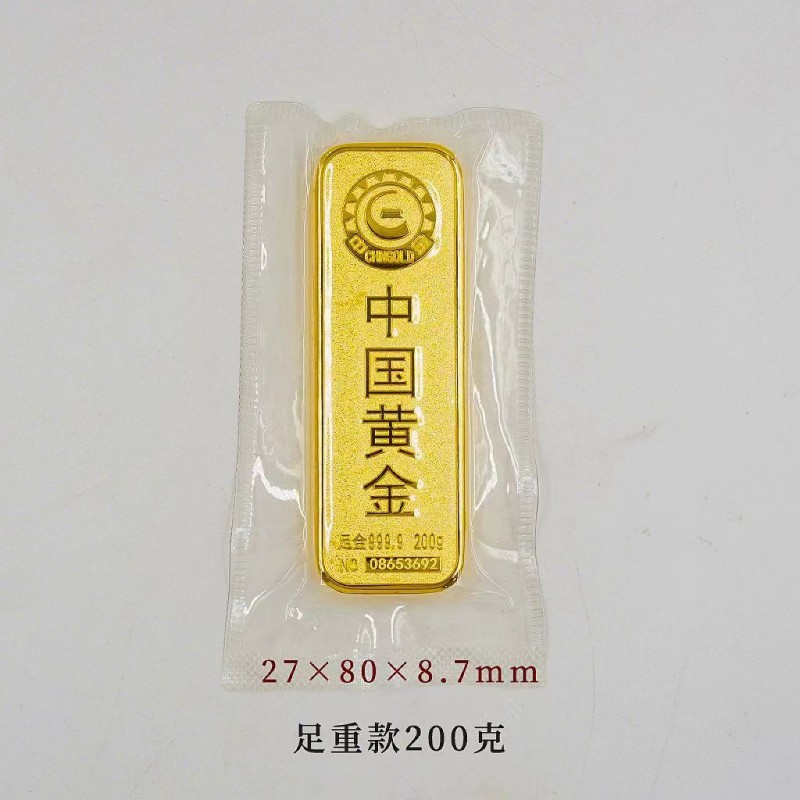仿真样品金条 铜镀金财富金条投资金砖 金店银行柜台摆件金条