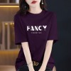 a高品质棉正肩短袖T恤女2026夏季新款显瘦宽松简约小众百搭T恤女