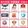 32寸液晶电视42/50/55寸家用高清智能网络电视机65英寸wifi电视无
